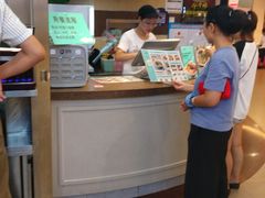 -苏晓玥·手作江南小吃(深圳北站店)