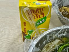 -正宗梧州牛肠酸