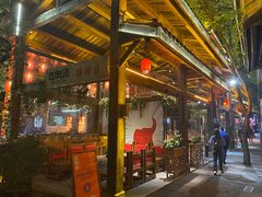 -巴倒烫陆派重庆火锅(南山店)