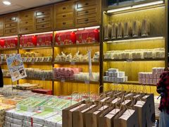 -百饼园(南后街店)