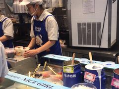 -溪边姑娘·拉丝酸奶水果捞(春熙路店)