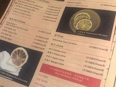 -Tubestation站点比萨(高新万达ONE店)