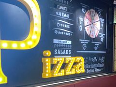 -棒约翰比萨·意面(剑河店)