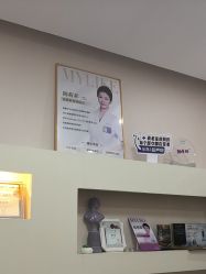 -美莱医学美容医院