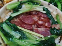 腊味煲仔饭-广东粤秀餐馆(佳家花园小区店)