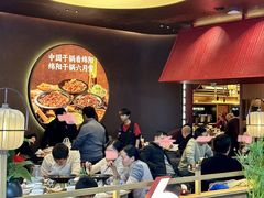 -六月雪干锅(绵阳凯德广场店)