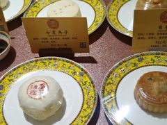 -富华斋饽饽铺·宫廷糕点·伴手礼(护国新天地店)