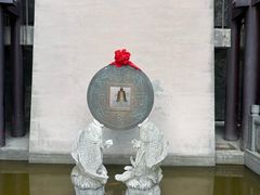 -句容茅山景区