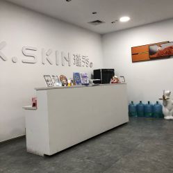 -瑾秀美肤·问题肌修护