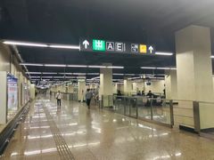 -人民广场(地铁站)