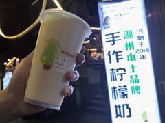 -猫的魔法密林(衣裳街店)