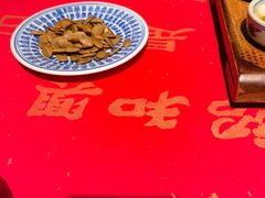 -孔乙己酒家(虹桥路店)
