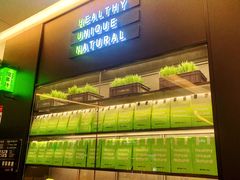 -混果汁(喜荟城店)