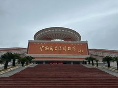 -中国闽台缘博物馆