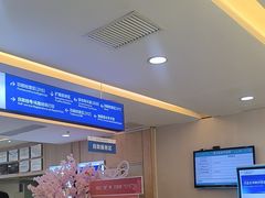 -武汉大学附属爱尔眼科医院(湖北总院)