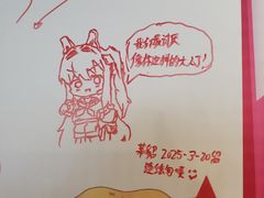 -必胜客(八一店)