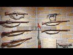 -大嶝英雄三岛战地观光园