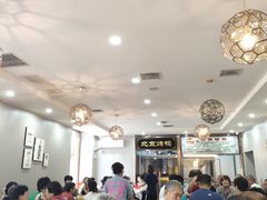 大堂-清真•蜀风园(丁字沽总店)