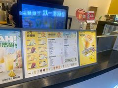 -7分甜(武林银泰店)