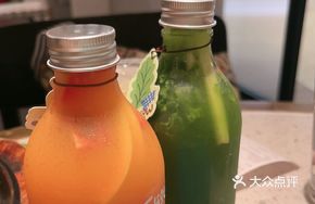 Yellow Show · Double Orange Energy Bottle