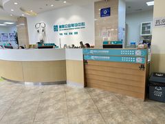 -美联众合动物医院·24h转诊中心