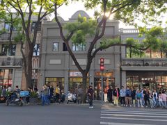 -烘焙町面包店(西四店)