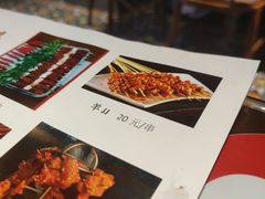 -新疆阿卜杜拉烧烤餐厅(四方坪店)