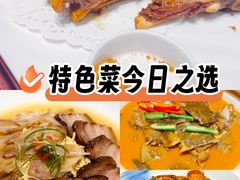 -颂福楼·南京菜(定淮门店)