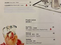 菜单-304/BRUNCHRESTAURANT