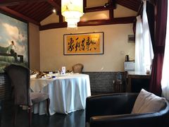 -程府宴-国宴(南长街·四合院店)