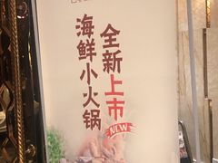 -芭菲盛宴·环球美食(解放碑英利国际店)