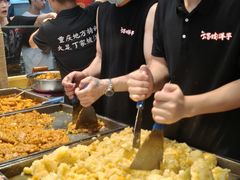 -周小亮丁家坡洋芋(全国总店)