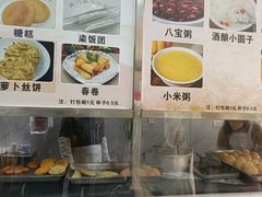 -阊门姚记豆浆(旧学前直营店)