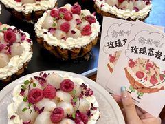 -富贵面包公司(运河店)