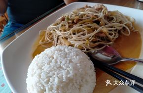 Pickled Vegetable and Pork Rice
