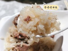 大满足双拼饭-大鸽饭(体育西路店)
