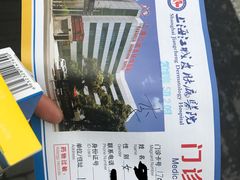 -上海皮肤专科医院