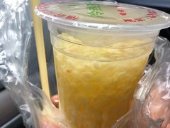 -老福合沟无米粿甜汤粿品店