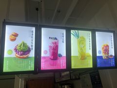 -鹿野茶事(开元盛世店)