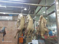 -牛恒濑粉