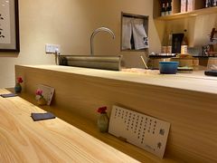 -鮨青(恒基名人购物中心店)