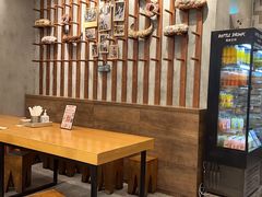 -PAPER STONE BAKERY(天汇广场店)