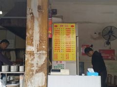 android_upload_pic-柳记(南铁店)
