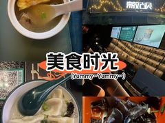 -索拉古贝(义乌北苑店)