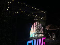 -SWAG·日咖夜酒·城市露营