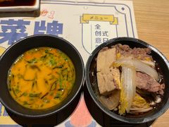 -味见·荣家(亚泰大街店)