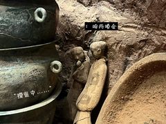 -徐州博物馆