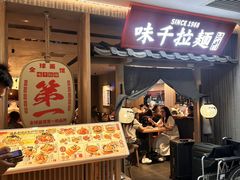 -凯德MALL(西直门店)