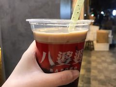 -八婆婆烧仙草(中山路店)