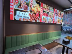 -醉炫音速烧烤·干煸菜(沙河总店)